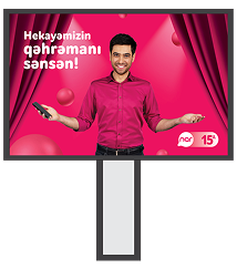 Monitor